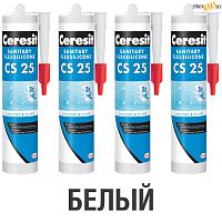 Герметик силиконовый Ceresit CS25, №01 белый санитарный, 280 мл, шт.