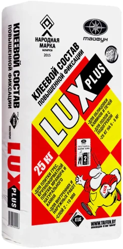 Люкс плюс. Гродно, РБ. 25 кг. Люкс плюс. Гродно, РБ. 25 кг.