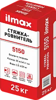 Стяжка-ровнитель ilmax 5150. РБ. 25 кг.