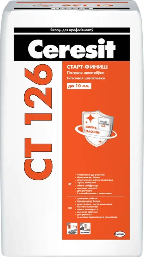 Ceresit CT-126, РБ. Шпатлёвка гипсовая. 20 кг. Ceresit CT-126, РБ. Шпатлёвка гипсовая. 20 кг.