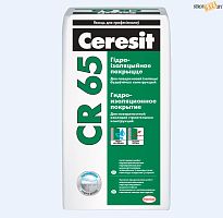 Гидроизоляция Ceresit CR-65, гидроизоляционное покрытие 25 кг, РБ.