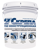 Скрепа М700 Конструкционная