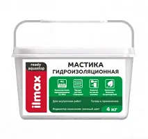 Мастика гидроизоляционная ilmax ready aquastop. 4 кг. РБ.