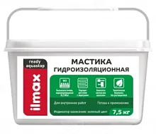 Мастика гидроизоляционная ilmax ready aquastop. 7,5 кг. РБ.