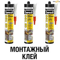 Клей монтажный Ceresit CB 100, 400 г, шт