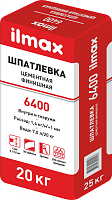 Шпатлевка цементная белая ilmax 6400. РБ. 20 кг.