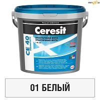 Эластичная фуга Ceresit СЕ 40 белая №01 (2кг) шт