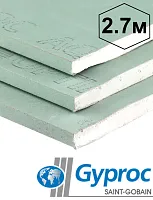 Гипсокартон Gyproc Аква Оптима влагостойкий 12,5х1200х2700 мм. РФ.