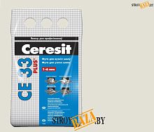 Фуга Ceresit СЕ 33 жасмин №40 (2кг), для узких швов, шт
