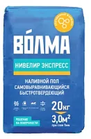 Самонивелир быстротвердеющий ВОЛМА-Нивелир Экспресс. РФ. 20кг.