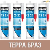Герметик силиконовый Ceresit CS25, терра-браз № 55, 280 мл, шт.