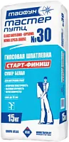 Шпатлёвка Тайфун-Мастер 30. РБ, 15 кг.