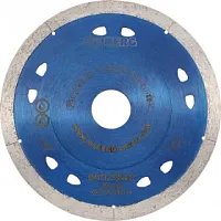 Круг алмазный отрезной Hilberg HM420 Сплошной 125 х 22 мм. Китай.