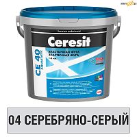 Эластичная фуга Ceresit СЕ 40 серебряно-серая  №04 (2 кг), шт