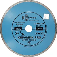 Круг алмазный отрезной Trio-diamond Керамик PRO 200 х 25,4 мм. Китай.