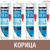 Герметик силиконовый Ceresit CS25, корица №59, 280 мл, шт.