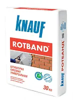 Штукатурка Rotband. РБ. Гипсовая. 30кг.
