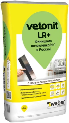Vetonit LR+. Финишная. 20 кг. РФ.