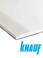 Гипсокартон потолочный Knauf 9,5х1200х2500 мм. РФ.