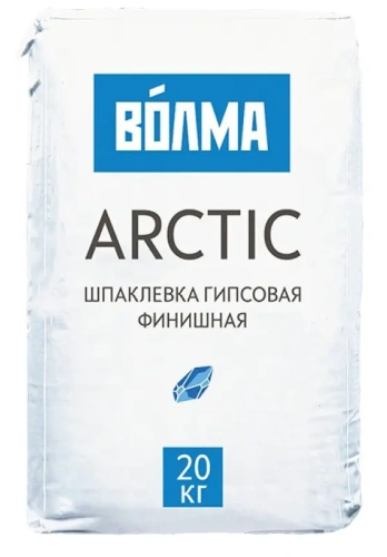 Шпатлевка гипсовая финишная ВОЛМА-Arctic. РФ. 20 кг.