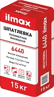 Шпатлёвка финишная полимерная ilmax 6440. РБ. 15 кг.