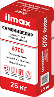 Самонивелир цементный тонкослойный ilmax 6700. РБ. 25 кг.