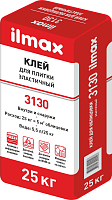 Клей для плитки эластичный ilmax 3130. РБ. 25кг.