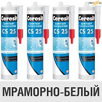 Герметик силиконовый Ceresit CS25, мраморно-белый № 03, 280 мл, шт.