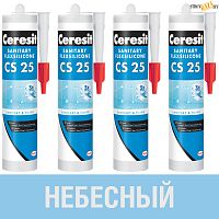 Герметик силиконовый Ceresit CS25, небесный  № 80, 280 мл, шт.