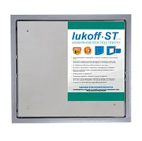Люк стальной под плитку Lukoff ST 50х40 cм. РБ.