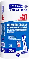 Тайфун-Мастер 51. Для армирования минеральной ваты. 25 кг. РБ.