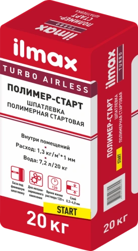 Шпатлевка полимер-старт ilmax turbo. РБ. 20 кг.