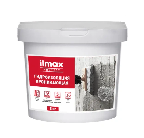 Гидроизоляция проникающая ilmax protect. РБ. 5 кг.